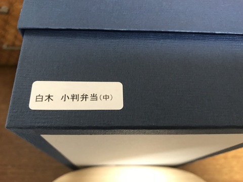 D90D3D23-0111-4F89-AA74-043323D3E23F