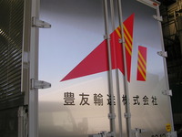 P1010373