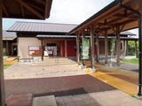 恋ぼたる温泉館