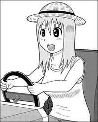 萌える女のトラクター