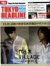 File0246
