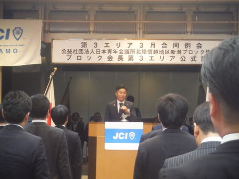 DSCF0833