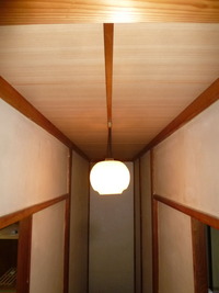 P1040479