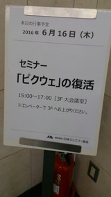 5c649568.jpg