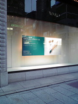 8f5c7492.jpg