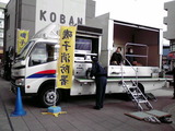 93e9436a.jpg