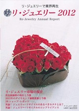94db23d3.jpg