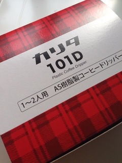 写真 7