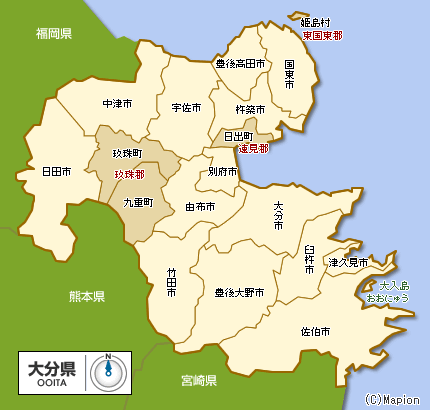 admi44