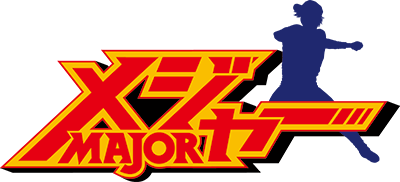 majorlogo