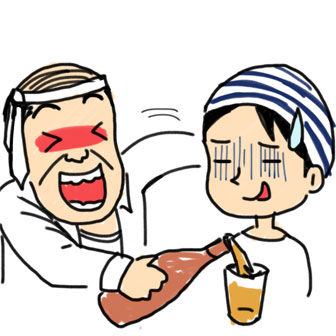 alcohol-is-not-important-336