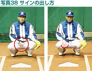 catcher007_img05