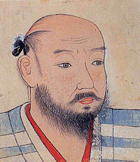 200px-Ashikaga_yoshiteru2