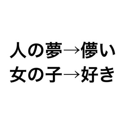 999e8faf07dde624097e1cb31e7875f7_400
