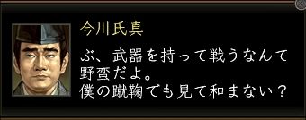 -_01