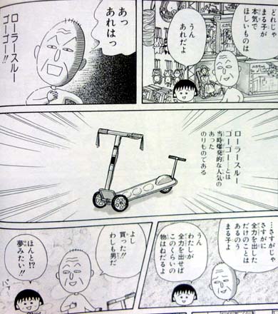 8bd95eb8b398d06bce8d4213e909dc46