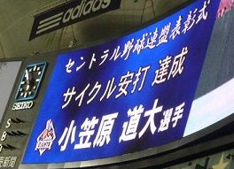 65ebb868