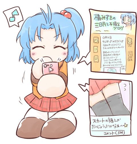 no title