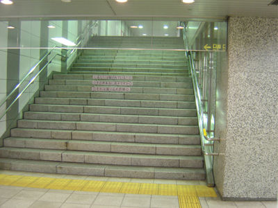 heian02