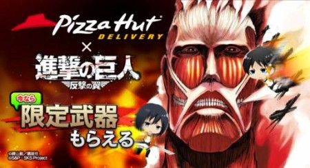 shingeki_pizzahat1-450x244