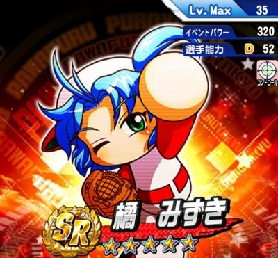 9bee9c1c1a7901e98810e5b33cc8d74a
