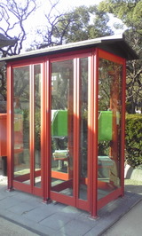 11d0fb38.jpg
