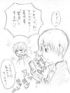 笑点着信001