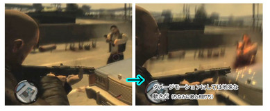 GTA4