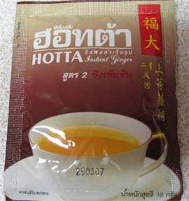 Ginger tea