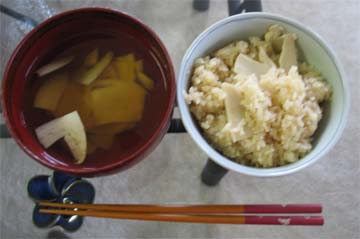 natutake gohan