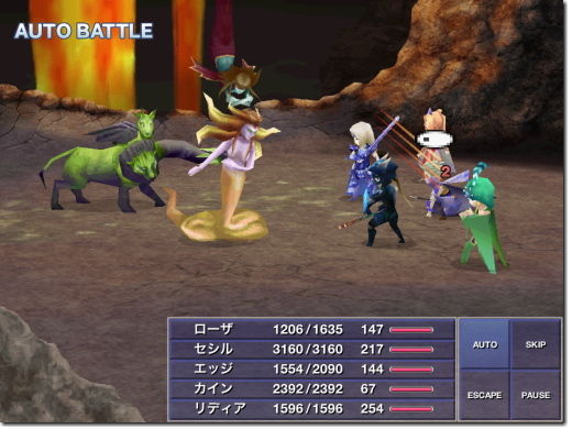 final fantasy 4