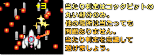 exexe2
