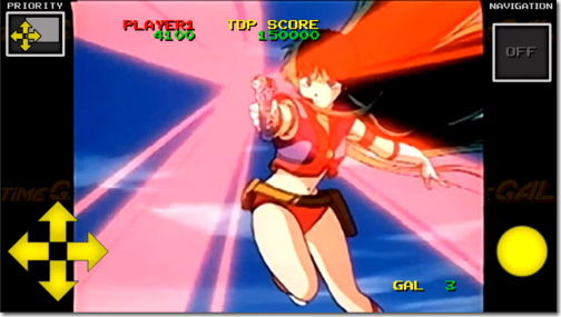 timegal
