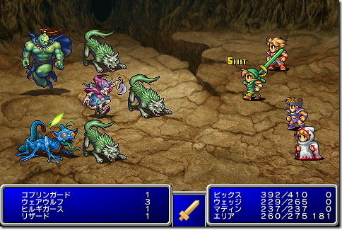 final fantasy