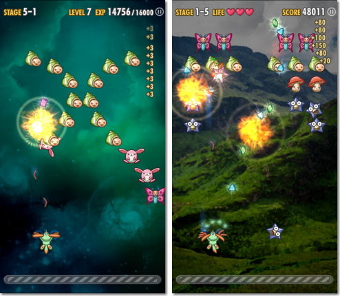 パピーウィングス