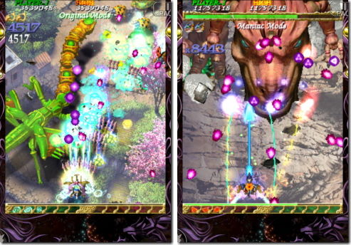 虫姫さまふたり ブラックレーベル : iPhone AC 番外レポート