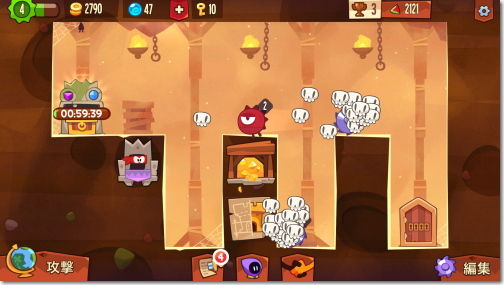 King of Thieves 泥棒の王様