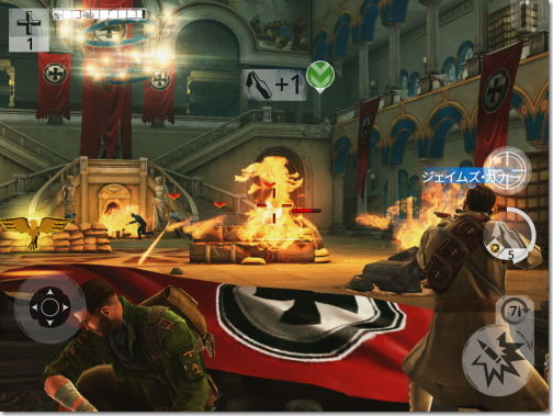 ブラザーインアームズ 3 Sons of War