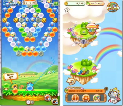 puzzle bobble journey