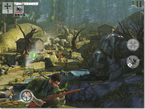 ブラザーインアームズ 3 Sons of War