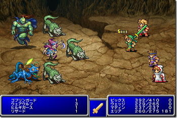 finalfantasy