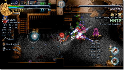 Ys Chronicles II