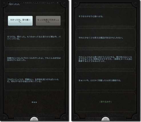 lifeline123