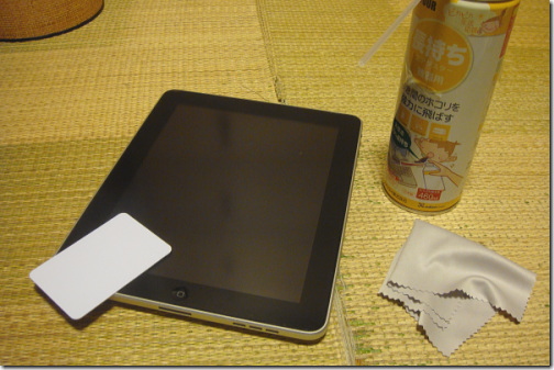 ipad4