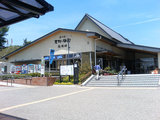 道の駅『志野・織部』