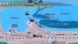 天橋立看板