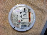 ほらどの寄せとうふ