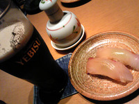 新 萬彩(1)