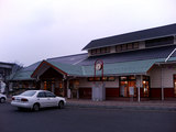 道の駅『久米の里』