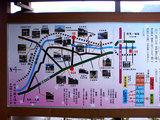 宿場町ひらふく案内板